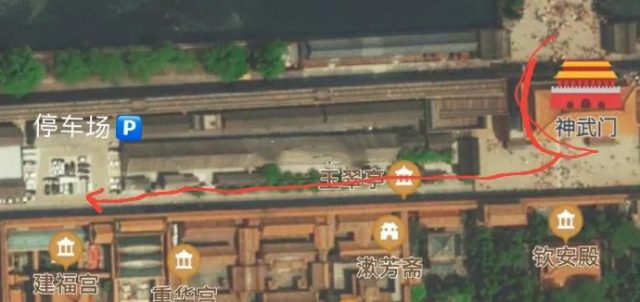 故宫大G女的美国上亿豪宅被曝!内饰奢华堪比“皇宫”,背后真相一层层拨开 故宫大G女的美国上亿豪宅被曝!内饰奢华堪比“皇宫”,背后真相一层层拨开