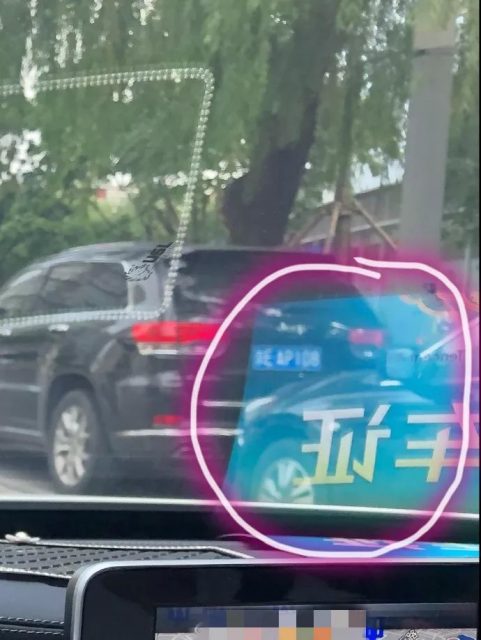 故宫大G女的美国上亿豪宅被曝!内饰奢华堪比“皇宫”,背后真相一层层拨开 故宫大G女的美国上亿豪宅被曝!内饰奢华堪比“皇宫”,背后真相一层层拨开