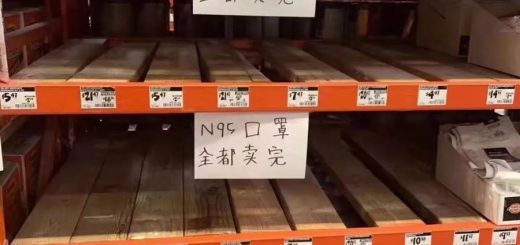华人把美国的口罩买断货了!之后怎么办?