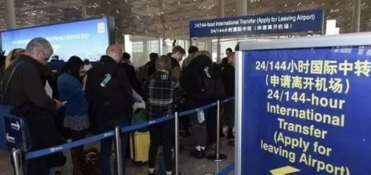 海关再升级,过年回国带物要小心,用高档行李箱可能要缴税