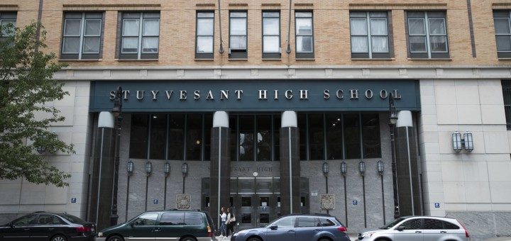 Image result for stuyvesant high school new york