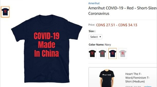 怒! 亚马逊竟出售新冠病毒T恤! 公然侮辱受害者 华人不能忍!