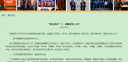 自动草稿