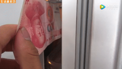冰箱里放一张钞票,试过的人都说厉害,解决了家家户户的烦恼!