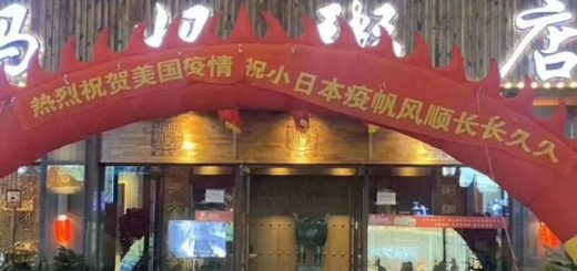 被妖魔化的海外疫情,保持独立和善良,你可以看清楚更多事情