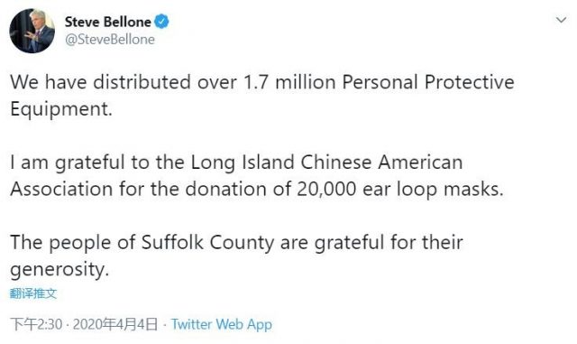 这些数字很惊人 纽约重灾区长岛纳苏郡求救_图1-3