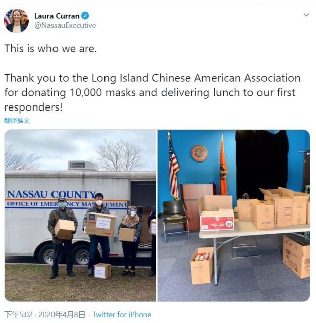 这些数字很惊人 纽约重灾区长岛纳苏郡求救_图1-2