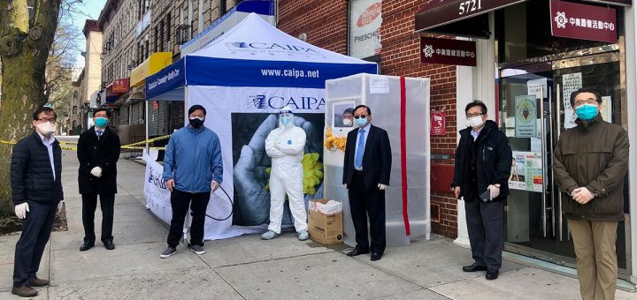 纽约州首个流动检测站设立布鲁克林 检测全程5分钟_图1-6