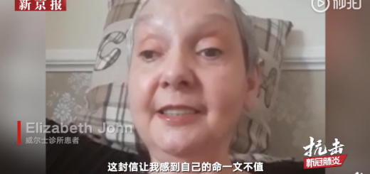 人类追求的进步文明,就是逼着那些孤寡老人放弃救治同意去死?
