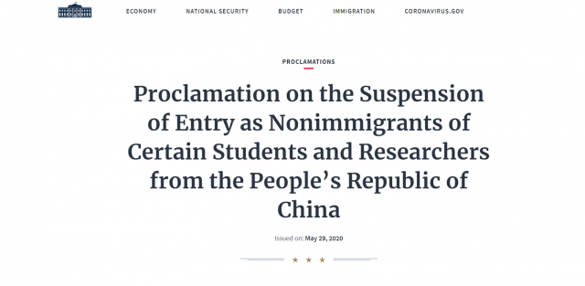 白宫发布总统公告:停止某些中国学生和研究人员入境 白宫发布总统公告:停止某些中国学生和研究人员入境_图1-3