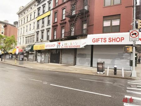 位于曼哈顿坚尼路的小商家因疫情暂停营业。(刘依玲摄)
