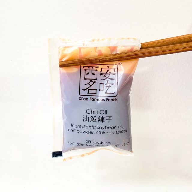 西安名吃关闭布鲁克林门店 老板:许多门店都将不再回归 西安名吃关闭布鲁克林门店 老板:许多门店都将不再回归_图1-4